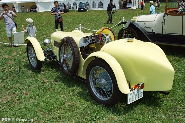 東京コンクール・デレガンス2010
